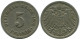 5 PFENNIG 1907 A DEUTSCHLAND Münze GERMANY #DB149.D.A - 5 Pfennig