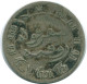 1/10 GULDEN 1858 INDIAS ORIENTALES DE LOS PAÍSES BAJOS PLATA #NL13162.3.E.A - Indes Neerlandesas