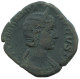 JULIA MAMAEA Rome AD222-235 S\C VENVS VIC-TRIX Venus 14.5g/30mm #NNN2065.48.E.A - The Severans (193 AD Tot 235 AD)