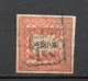 - JAPON N° 3 (A) Oblitéré - 200 M. Rouge Dragons 1871 Papier Indigène Mince Vergé - Cote 425,00 € - - Gebruikt
