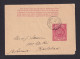 1909 - 1 P. Ganzsache (S 2) Ab St.  Johns Nach Karlsbad - 1858-1960 Colonie Britannique