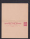 1899 - 1 P. Doppel-Ganzsache (P 9) Ab Georgetown Nach München - Guayana Británica (...-1966)