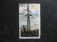 CHINE : N° 1593 . Oblitéré. - Used Stamps