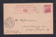 1893 - 1 P. Ganzsache (P 9) Ab Barbados Nach Merseburg - Barbados (...-1966)