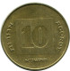 10 AGOROT 1991 ISRAEL Moneda #AR872.E.A - Israel
