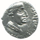 INDO-SKYTHIANS WESTERN KSHATRAPAS KING NAHAPANA AR DRACHM GREC #AA411.40.F.A - Greek