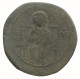 CONSTANTINUS IX "MONOMACHOS" Ancient BYZANTINE Coin 8.7g/32mm #AA577.21.U.A - Byzantium