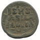 CONSTANTINUS IX "MONOMACHOS" Ancient BYZANTINE Coin 8.7g/32mm #AA577.21.U.A - Bizantinas