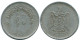 10 MILLIEMES 1967 ÄGYPTEN EGYPT Islamisch Münze #AH663.3.D.A - Aegypten