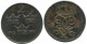 2 ORE 1942 SUECIA SWEDEN Moneda #AC763.2.E.A - Zweden