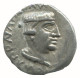 INDO-SKYTHIANS WESTERN KSHATRAPAS KING NAHAPANA AR DRACHM GRIEGO #AA384.40.E.A - Greche
