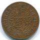 1 CENT 1929 NETHERLANDS EAST INDIES INDONESIA Copper Colonial Coin #S10110.U.A - Indie Olandesi