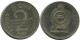 2 RUPEES 1984 SRI LANKA Moneda #AZ228.E.A - Sri Lanka (Ceylon)
