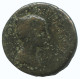 Authentique ORIGINAL GREC ANCIEN Pièce 3.1g/16mm #AA064.13.F.A - Griechische Münzen