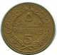 5 PIASTRES 1970 LIRANON LEBANON Münze #AP397.D.A - Liban