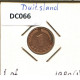 1 PFENNIG 1980 J BRD ALEMANIA Moneda GERMANY #DC066.E.A - 1 Pfennig