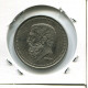 50 DRACHMES 1984 GRIECHENLAND GREECE Münze #AK454.D.A - Griechenland