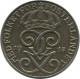 1 ORE 1918 SWEDEN Coin #AD154.2.U.A - Schweden