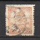 - JAPON N° 38 Oblitéré - 6 S. Orange Armoiries 1875 - Cote 32,50 € - - Used Stamps