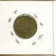 10 MILLIEMES 1975 EGYPT FAO Islamic Coin #AS199.U.A - Egypte
