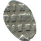 RUSSLAND RUSSIA 1696-1717 KOPECK PETER I SILBER 0.4g/10mm #AB722.10.D.A - Rusland