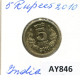 5 RUPEES 2010 INDE INDIA Pièce #AY846.F.A - India