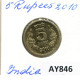 5 RUPEES 2010 INDE INDIA Pièce #AY846.F.A - Indien