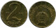 2 FORINT 1971 HUNGRÍA HUNGARY Moneda #AY637.E.A - Hongarije