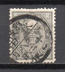 - JAPON N° 47 Oblitéré - 5 R. Gris Armoiries 1876-77 - Cote 20,00 € - - Usados