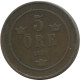 5 ORE 1874 SWEDEN Coin #AC571.2.U.A - Suède