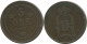 5 ORE 1874 SWEDEN Coin #AC571.2.U.A - Sweden