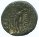 MYSIA PERGAMON HERAKLES ATHENA HELMET GRIEGO ANTIGUO Moneda 5.6g/16mm #AA087.13.E.A - Greche