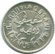 1/10 GULDEN 1941 S NETHERLANDS EAST INDIES SILVER Colonial Coin #NL13707.3.U.A - Indie Olandesi