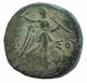 AMISOS PONTOS 100 BC Aegis With Facing Gorgon 7g/20mm GRIECHISCHE Münze #NNN1571.30.D.A - Griegas