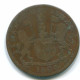 1 KEPING 1804 SUMATRA BRITISH EAST INDIES Copper Colonial Moneda #S11766.E.A - India