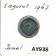 5 AGOROT 1967 ISRAEL Moneda #AY938.E.A - Israel