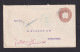 1906 - 10 C. Wappen Ganzsache Ab San Jose  (GRÜNER  Stempel) Nach Birmingham - Costa Rica