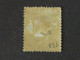 FRANCE, Année 1877-80, YT N° 83b Neuf, Petit Spot Aminci - 1876-1878 Sage (Type I)