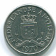 25 CENTS 1970 ANTILLAS NEERLANDESAS Nickel Colonial Moneda #S11436.E.A - Antillas Neerlandesas