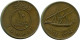 10 FILS 1964 KUWAIT Münze #AP368.D.A - Koeweit