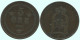 5 ORE 1890 SCHWEDEN SWEDEN Münze #AC634.2.D.A - Schweden