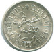 1/10 GULDEN 1945 S NIEDERLANDE OSTINDIEN SILBER Koloniale Münze #NL14049.3.D.A - Niederländisch-Indien