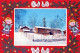 ANGEL CHRISTMAS Holidays Vintage Postcard CPSM #PAH014.A - Engel