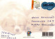 HUND Tier Vintage Ansichtskarte Postkarte CPSM #PAN441.A - Dogs
