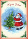 WEIHNACHTSMANN SANTA CLAUS Neujahr Weihnachten Vintage Ansichtskarte Postkarte CPSM #PBL432.A - Santa Claus