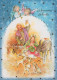 Jungfrau Maria Madonna Jesuskind Weihnachten Religion Vintage Ansichtskarte Postkarte CPSM #PBB966.A - Jungfräuliche Marie Und Madona