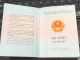 VIET NAMESE-OLD-ID PASSPORT VIET NAM-PASSPORT Is Still Good-name-nguyen Tquoc Huy-2012-1pcs Book - Collections