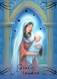 Virgen María Virgen Niño JESÚS Religión Cristianismo Vintage Tarjeta Postal CPSM #PBA632.A - Virgen Maria Y Las Madonnas