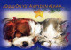 CHIEN Animaux Vintage Carte Postale CPSM #PBQ496.A - Dogs
