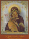 Virgen Mary Madonna Baby JESUS Religion Vintage Postcard CPSM #PBQ178.A - Jungfräuliche Marie Und Madona